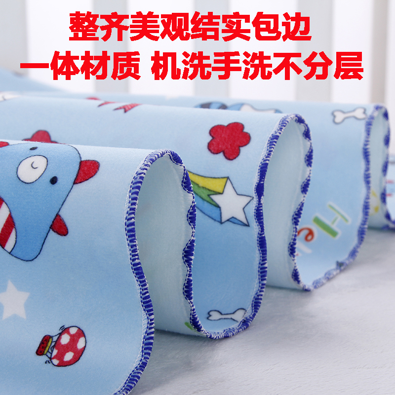 百福达母婴馆宝宝双面水晶绒隔尿垫婴儿防水可洗透气超大号尿垫成人月经姨妈垫1