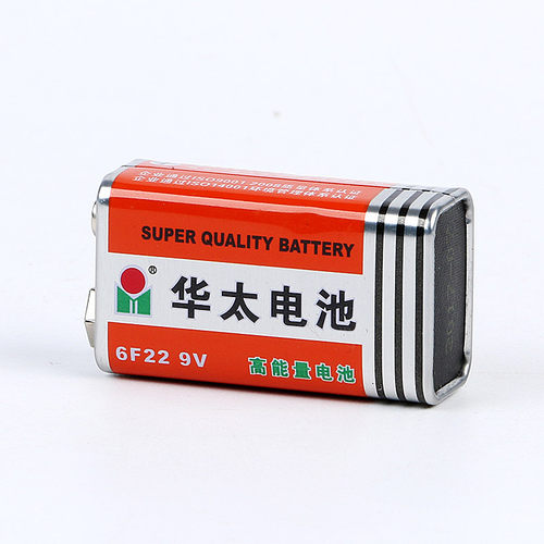 华太9V电池6F22方形方块叠层遥控器万能万用表无线话筒干电池5粒-图2
