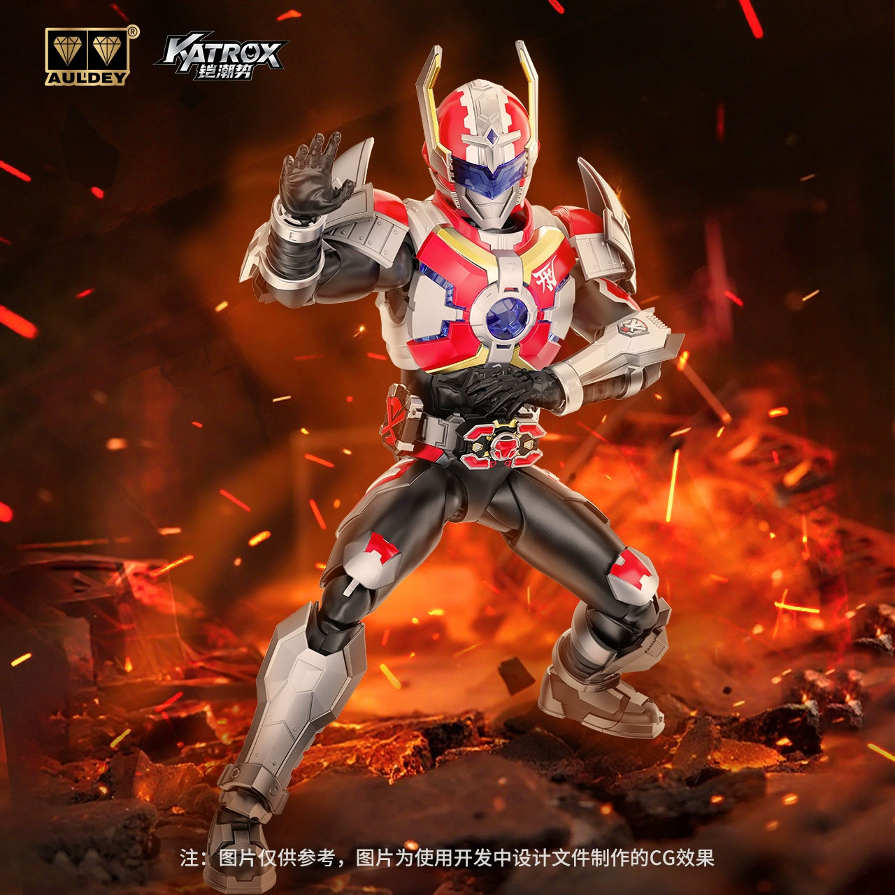 奥迪双钻铠甲勇士铠拼Z系列刑天可动人偶铠甲简易拼装模型1/12 - 图0