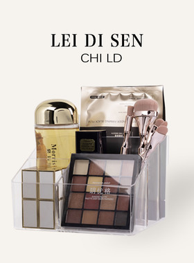 浴室柜彩妆收纳饰品集合