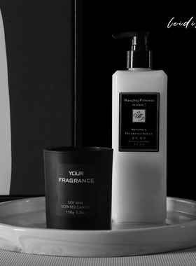 浴室柜摆件套装轻奢香薰蜡烛托盘