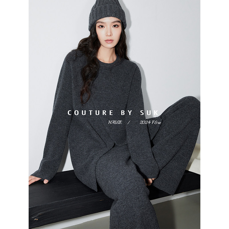 SUK 解构针织！秋冬设计感叠片门襟羊毛针织上衣阔腿裤时尚套装女,淘宝优惠券,粉丝福利购,淘宝优惠卷
