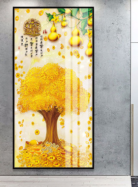 黄金满地招财进宝摇钱树晶瓷画
