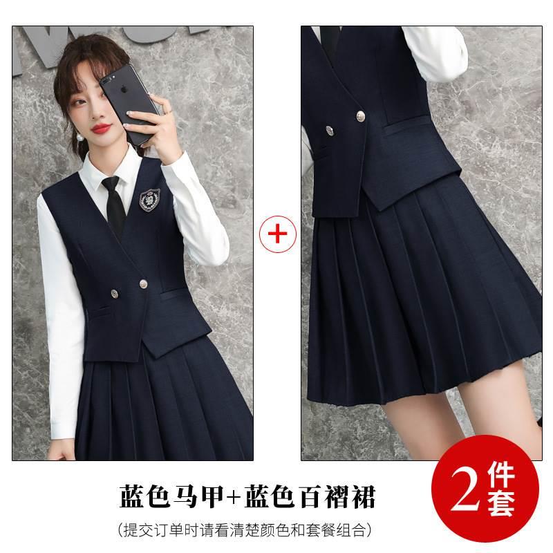 网红同制AL-65274服西装女秋工百褶裙校套款装高中生职业服幼师教-图2