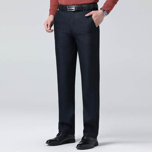 2025秋高档男士商务342-J休闲裤直筒免烫裤子中年爸爸装厚男装款 - 图0