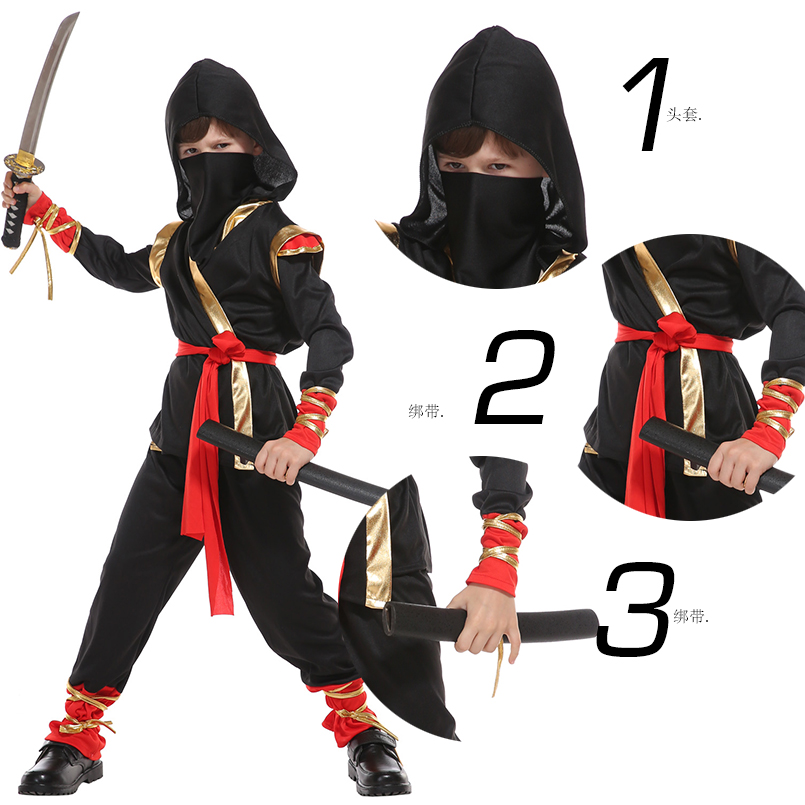 万圣节cosplay服装儿童忍者衣服化妆舞会神秘武士服幼儿COS忍者服