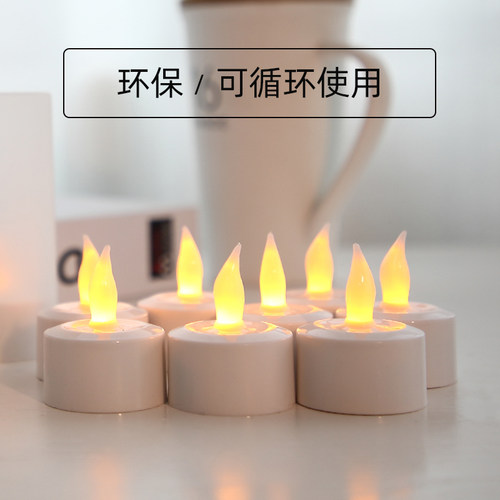 单只电子可充电蜡烛芯浪漫情人节派对创意求婚蜡烛氛围灯配件道具 - 图2