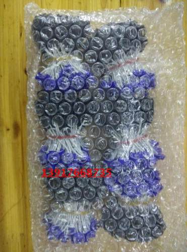 大金全新电脑板适配器； EC10108  EC0435 EC09115专用RY125DQY3C - 图0