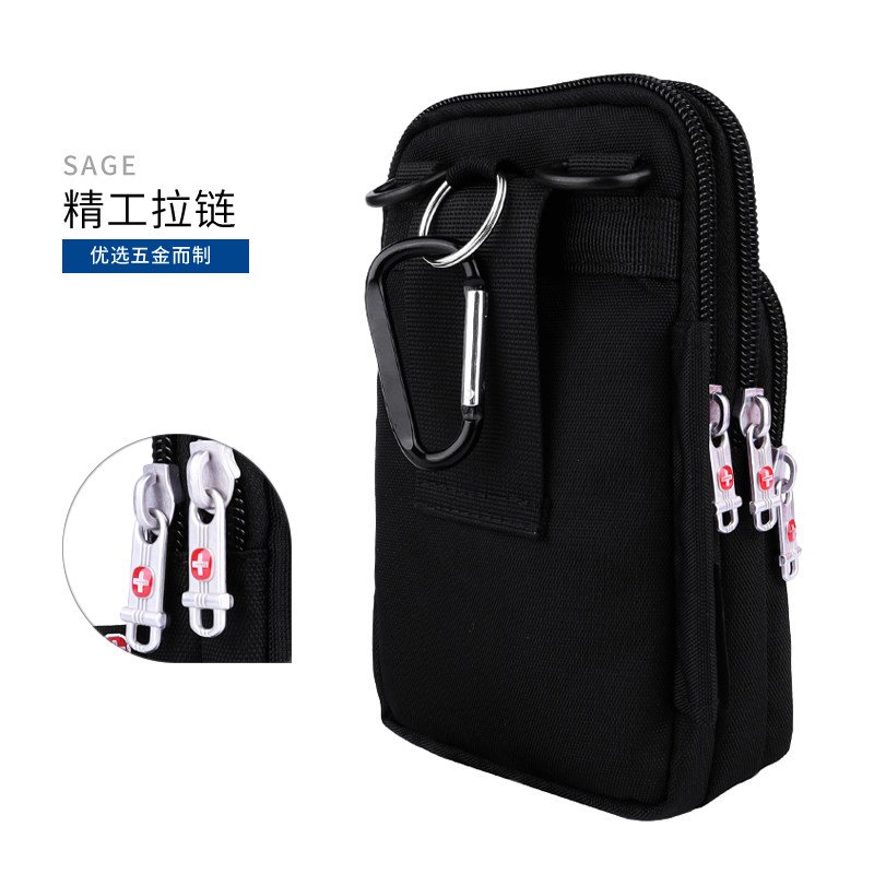 6寸7寸手机包男大容量多功能手机腰包穿皮带斜跨休闲包腰包挂包,淘宝优惠券,粉丝福利购,淘宝优惠卷