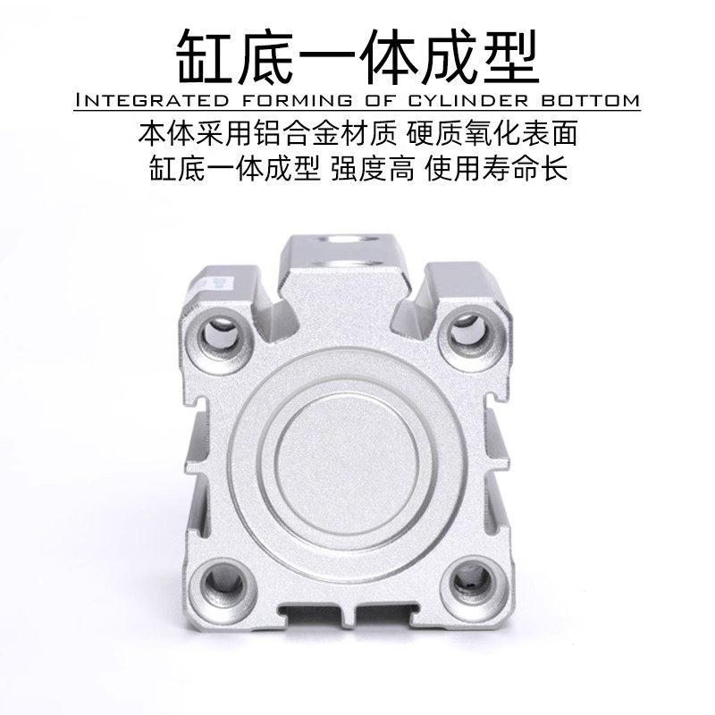 亚德客薄型气缸ACQ32/40/50/63X5X10X15X20X25X30X75X80X100X125S,淘宝优惠券,粉丝福利购,淘宝优惠卷