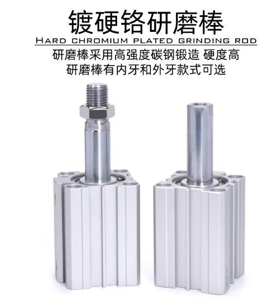 亚德客薄型气缸ACQ32/40/50/63X5X10X15X20X25X30X75X80X100X125S,淘宝优惠券,粉丝福利购,淘宝优惠卷