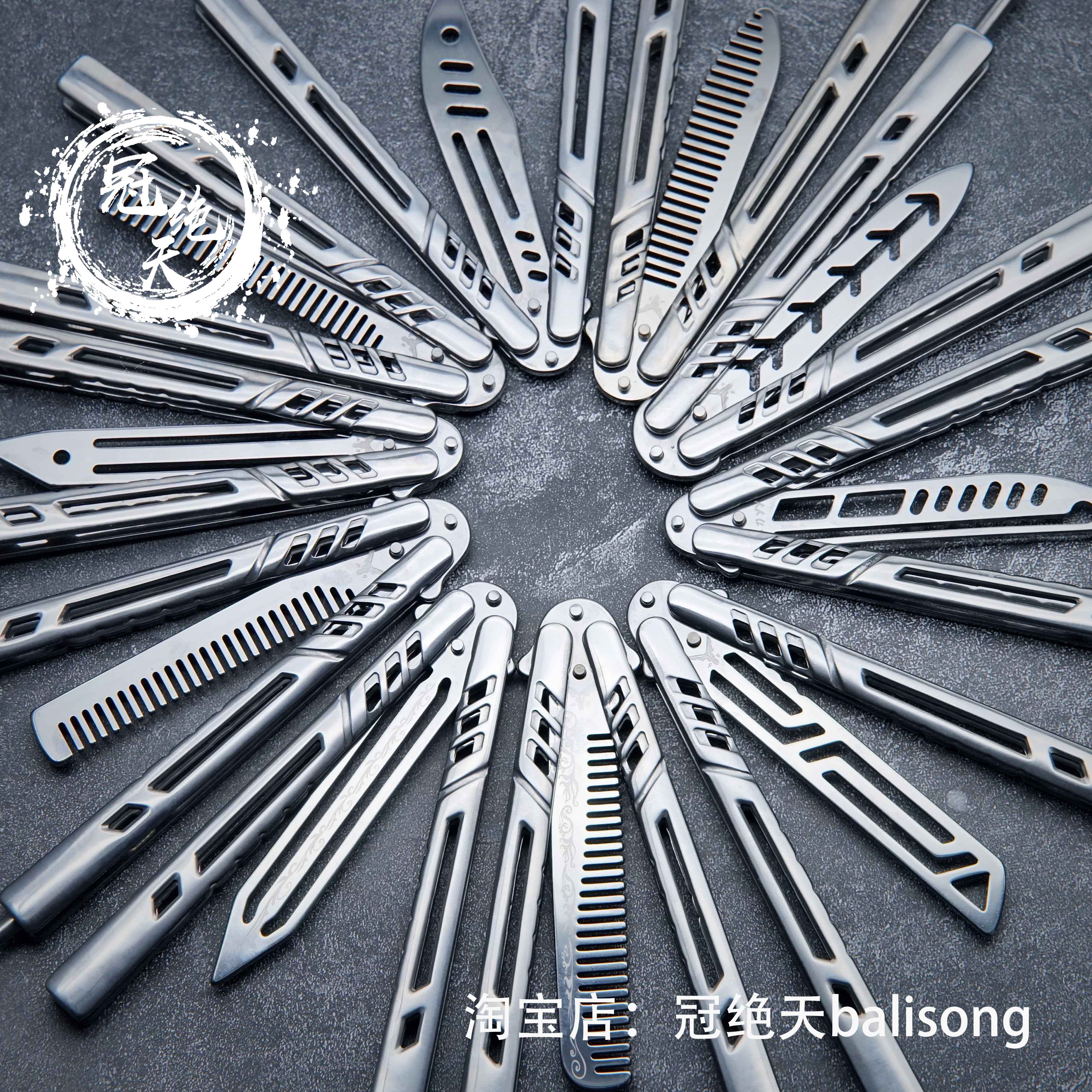 初学者专业蝴蝶刀yy4 分体式 冠绝天BALISONG 训练刀免维护未开刃 - 图3