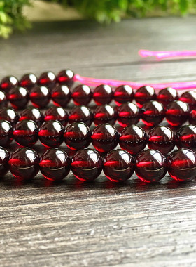 全净体散珠单颗纯天然酒红色手链