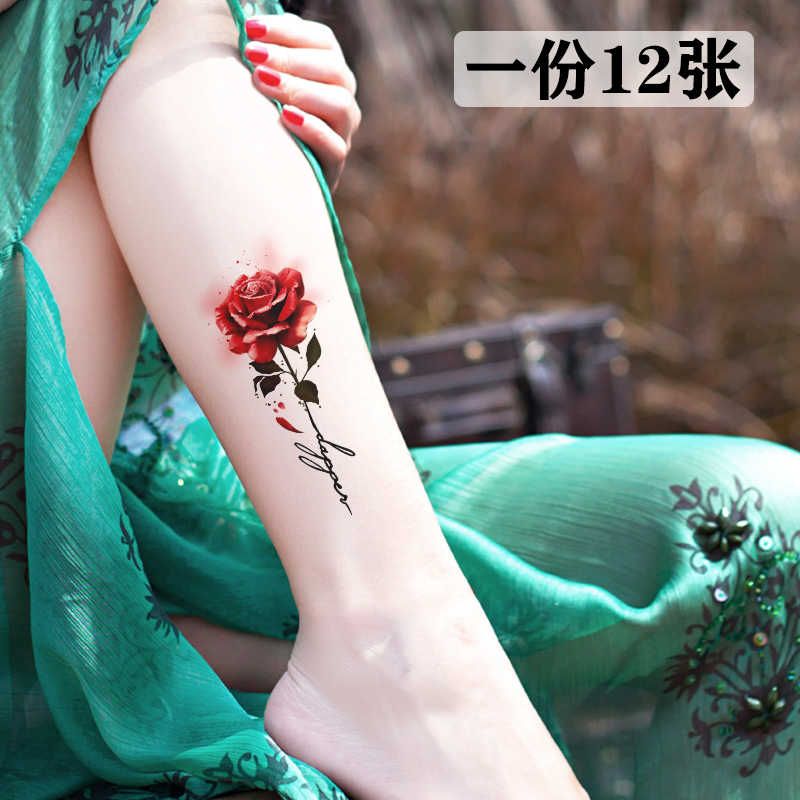 玫瑰花臂纹身贴 新人首单立减十元 21年9月 淘宝海外
