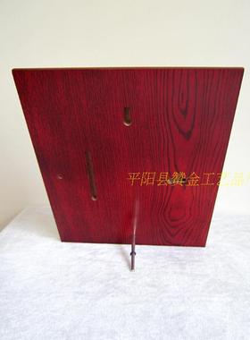 天下第一福金箔画框标语礼品摆件