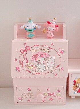 三丽鸥木质桌面收纳整理盒女生首饰盒公主饰品盒化妆盒女生日礼物