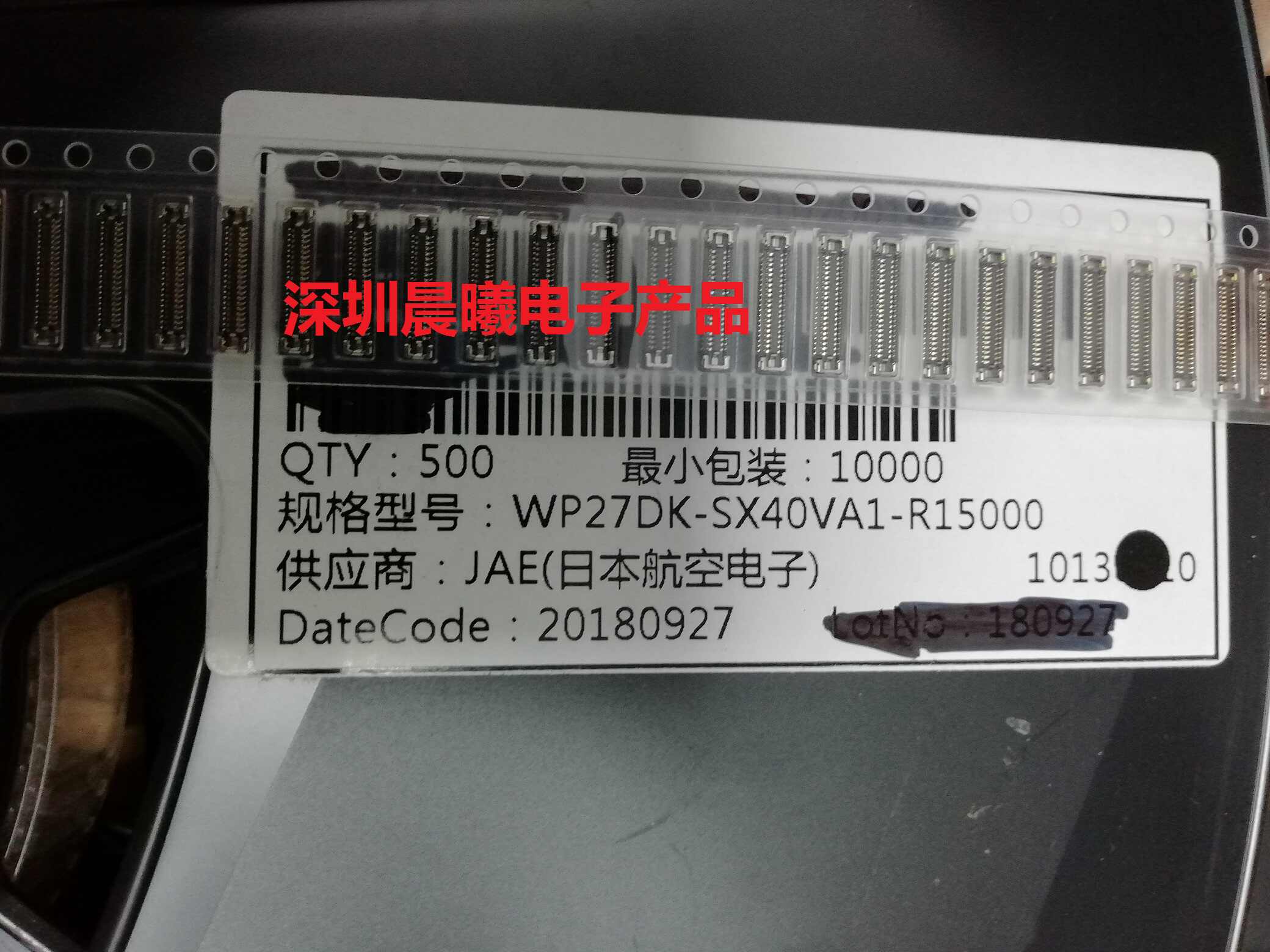 71 Off 新 広角 噴板 S型 Nn Y 10s ヤマホ 工業 防j 代引不可 Www Tonna Com