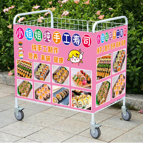 钵仔糕双皮奶广告布寿司喷绘甜品海报地摊花车摆摊小推车折叠 - 图2
