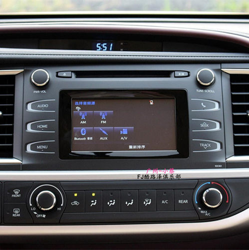 汉兰达空调旋钮开关大小控制开关汉兰达空调风向旋钮控制开关原厂 - 图0