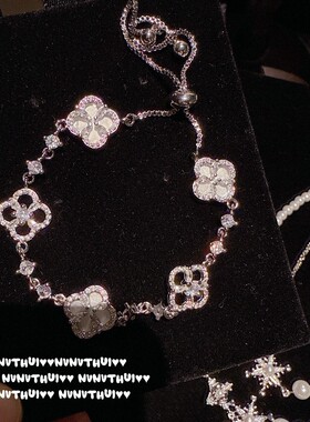 花丝鎏彩冰透粉晶花神手链女精致富家千金 珐琅贝母繁花锆石手串