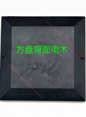 罗盘老字号3寸5寸6寸8寸10寸三元三合专业盘高精度纯铜面罗经仪