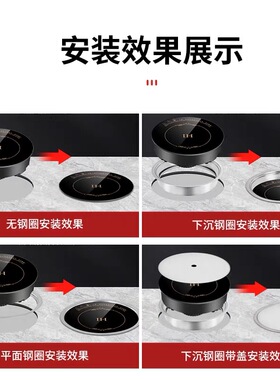小型火锅电磁炉圆形商用800w单人一锅专用自助餐专用电磁炉