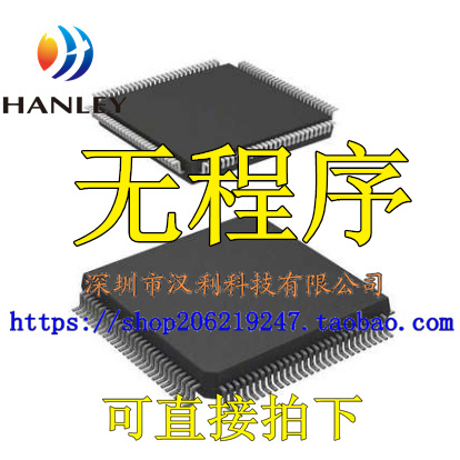 全新SAF-XC161CS-32F40F TQFP144微控制器芯片贴片IC可代烧录-图3