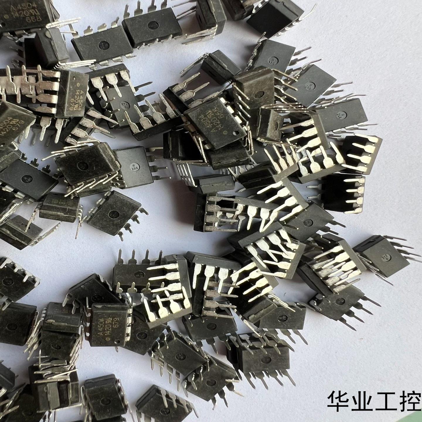 A4504 光耦议价商品 - 图2