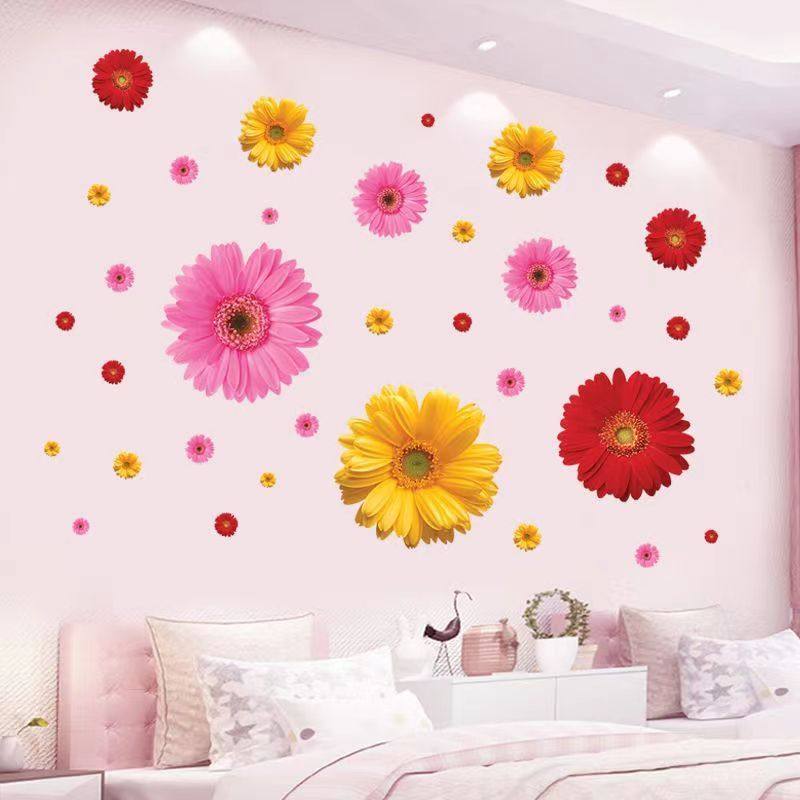 浪漫温馨少女心雏菊花墙贴纸客厅卧室沙发电视背景墙装饰贴画自粘,淘宝优惠券,粉丝福利购,淘宝优惠卷