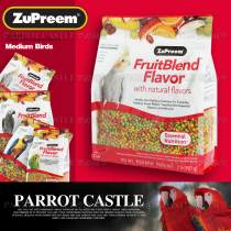 American ZCard Gold Taiya Ephemera Cockatoo Cockatoo small and medium parrot food and fruit parrot feed ZuPreem