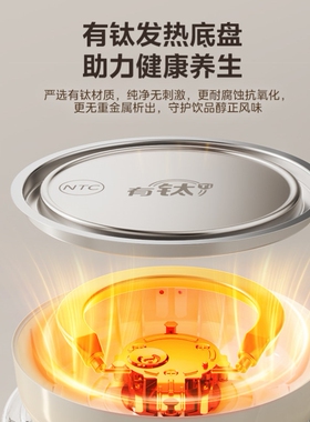 美的养生壶2L大容量办公室煮茶壶家用多功能煮茶器烧水壶2026新款