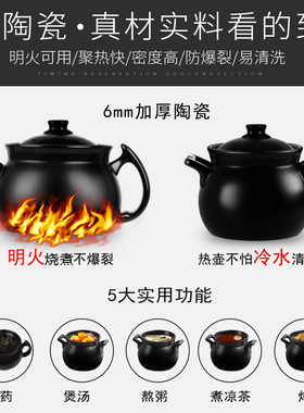 煎药壶全自动中药壶家用陶瓷电煮熬药罐养生煎锅炖药煲煎中医砂锅