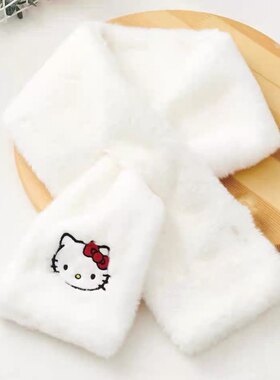 新款凯蒂猫围巾冬季可爱kt猫刺绣保暖毛绒加厚围脖ins风高颜值