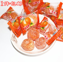 Cisa icing sugar gold orange dried gold orange dried golden orange candied fruit dried snacks independent small package 500g