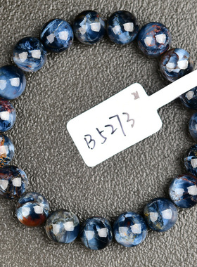 彼得石手链油画宝石水晶国产彩色