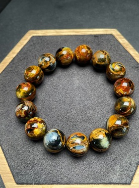 天然水晶彼得石手串手链彩色原创小众男生男友情侣生日纪念日礼物