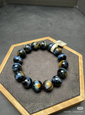 天然水晶彼得石手串手链蓝油画地球感意境收藏级男女款火彩手链