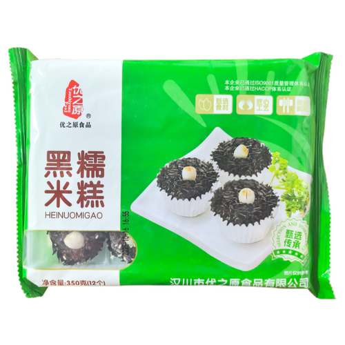优之原黑糯米糕350g*20袋 整箱锡纸莲子速冻黑米糕早餐小吃甜点 - 图3