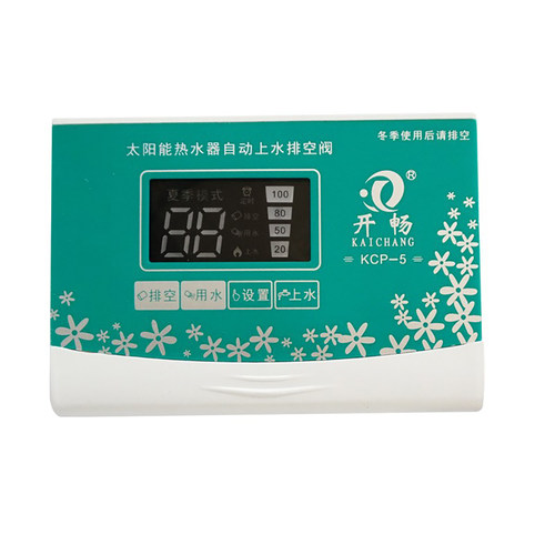 太阳能热水器控制器排空阀仪表全套KCP-5全自动上水管道排空防冻 - 图3
