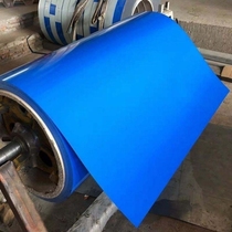 Color Steel Tile Iron Sheet Plate Flat Color Steel Sheet Rain Shed Board Billboard Plate Galvanized Sheet Breeding Board Apron Shield House House Tile