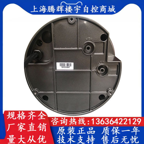 TEREN天润 DPGT2000Z ±62.5pa 模拟量输出差压表 数显差压变送器 - 图1