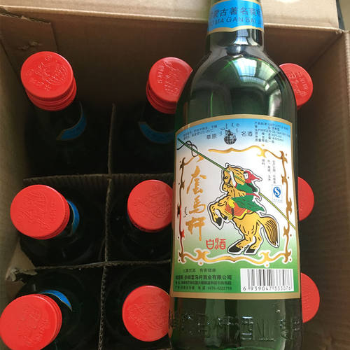 套马杆白酒内蒙古赤峰草原白酒清香型60度纯粮酿造高度酒瓶装整箱 - 图3