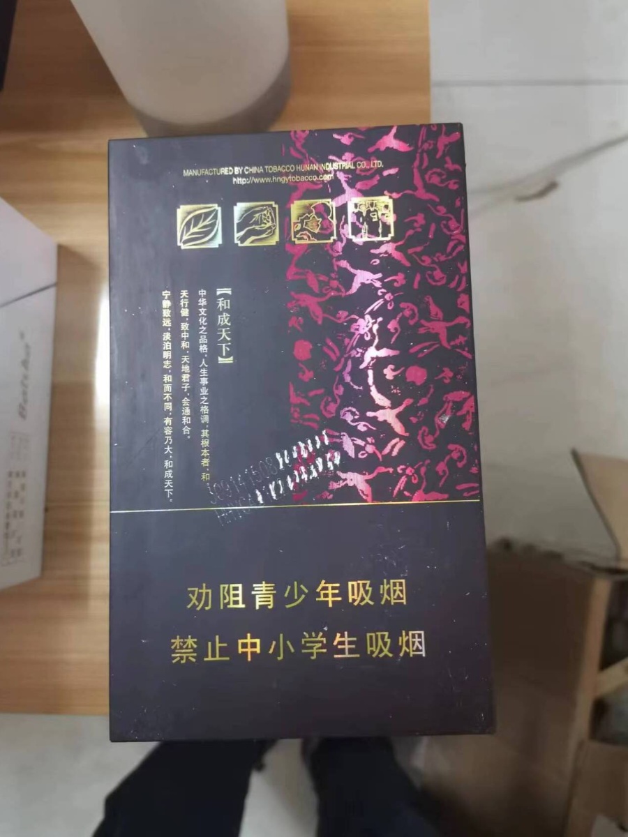 高颜值钻石荷花粗支磁吸条盒可装呸呸卡,轰轰卡储物盒收纳盒