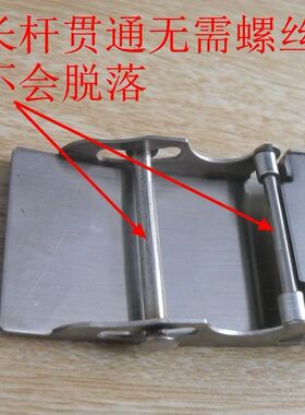 男士自动扣青年不锈钢真皮皮带