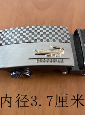 腰带扣头男士自动扣厘米滑道身