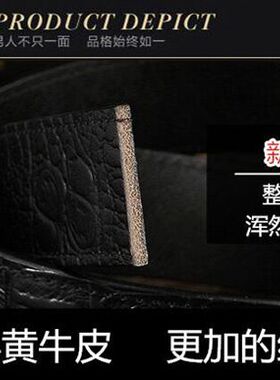 单层光身不带头青年商务风自动扣