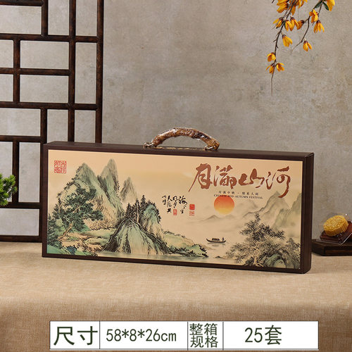 传统复古牛皮纸包装盒糕点盒双层三层糕点礼盒瓦楞纸老式糕点包装 - 图2