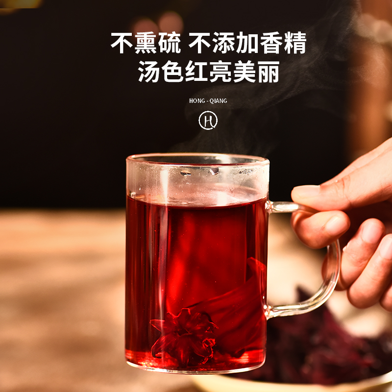 弘强正宗云南精选洛神花茶旗舰店玫瑰茄整朵新货陈皮玫瑰搭红桃k-图1