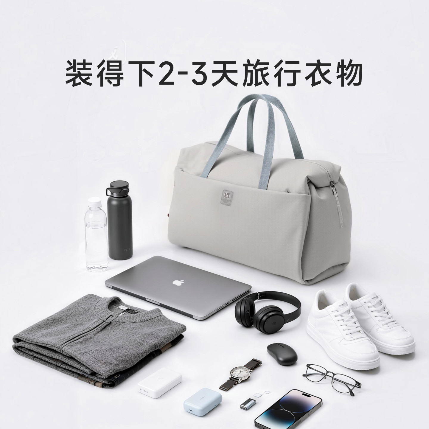 爱华仕遁城系列旅行袋女短途轻便大容量行李