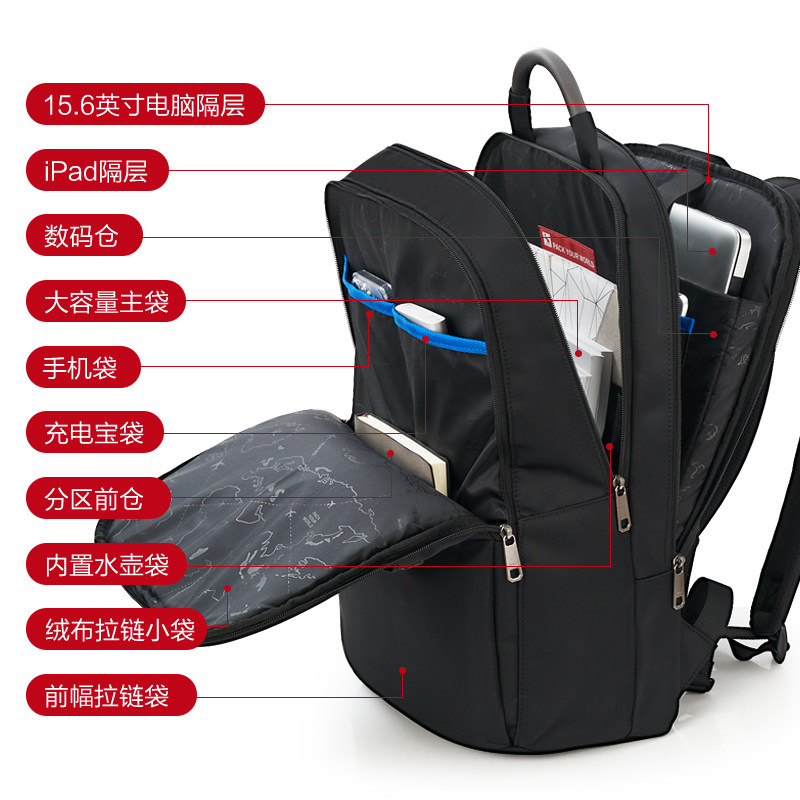 爱华仕商务时尚大容量女旅行电脑包 爱华仕双肩背包